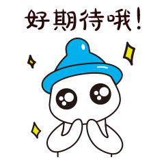 2019中国板材"金匠榜"网络评选活动颁奖典礼将在临沂举行!