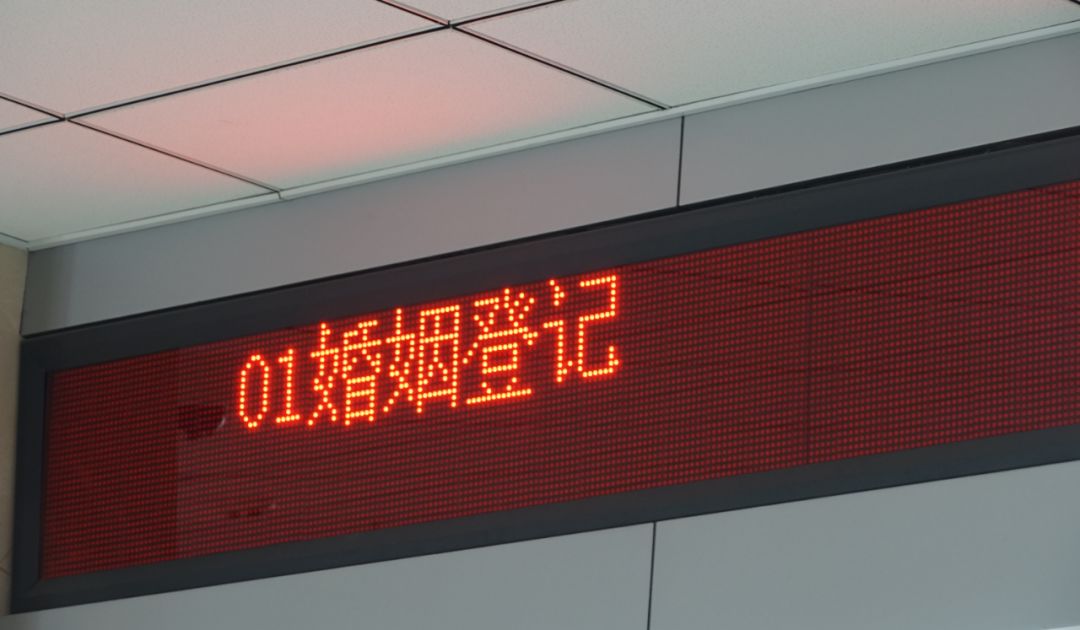 七夕我在太原民政局看60岁离婚阿姨大骂前夫分割财产