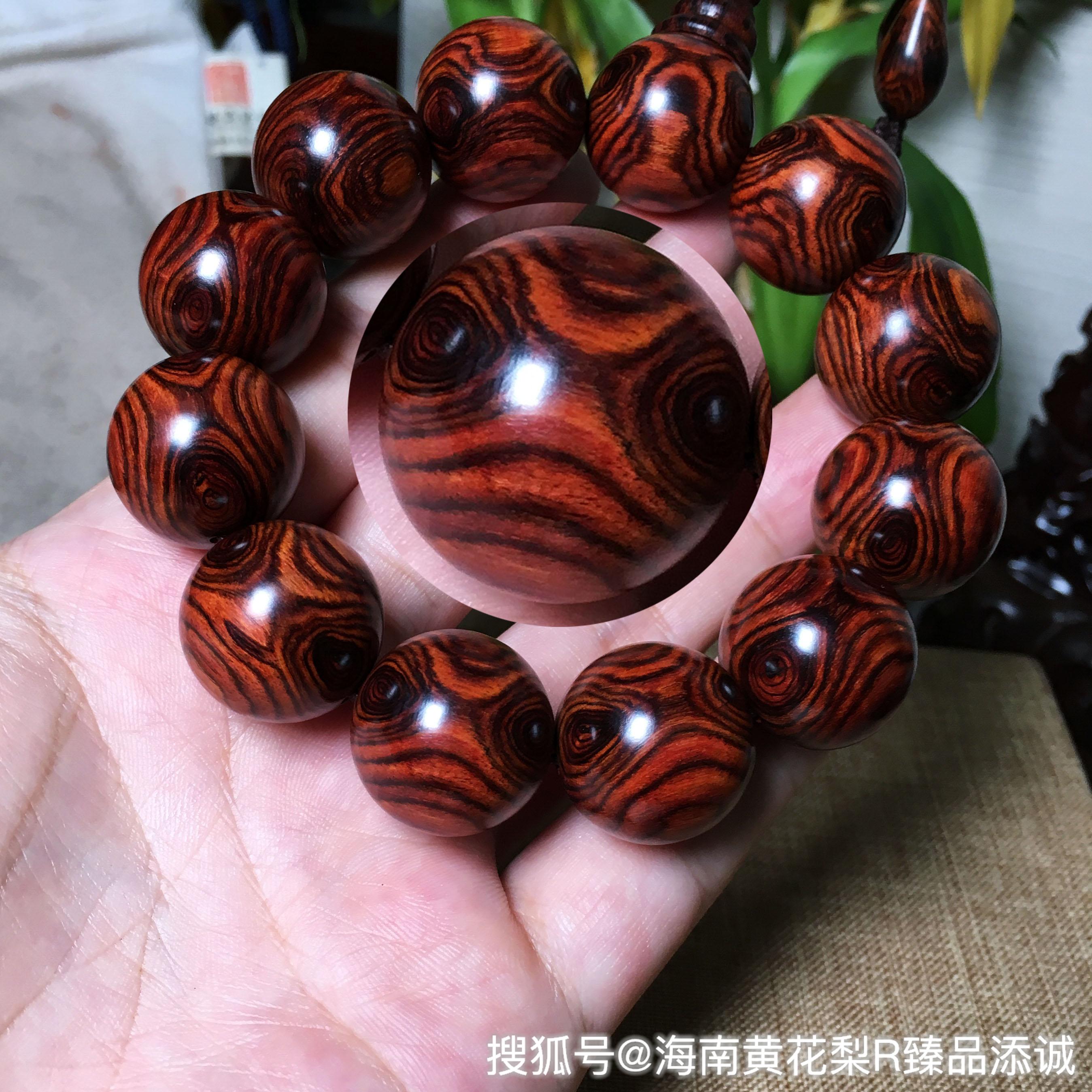 海南黄花梨打假系列课程一海南黄花梨市场常见仿冒品之紫檀柳