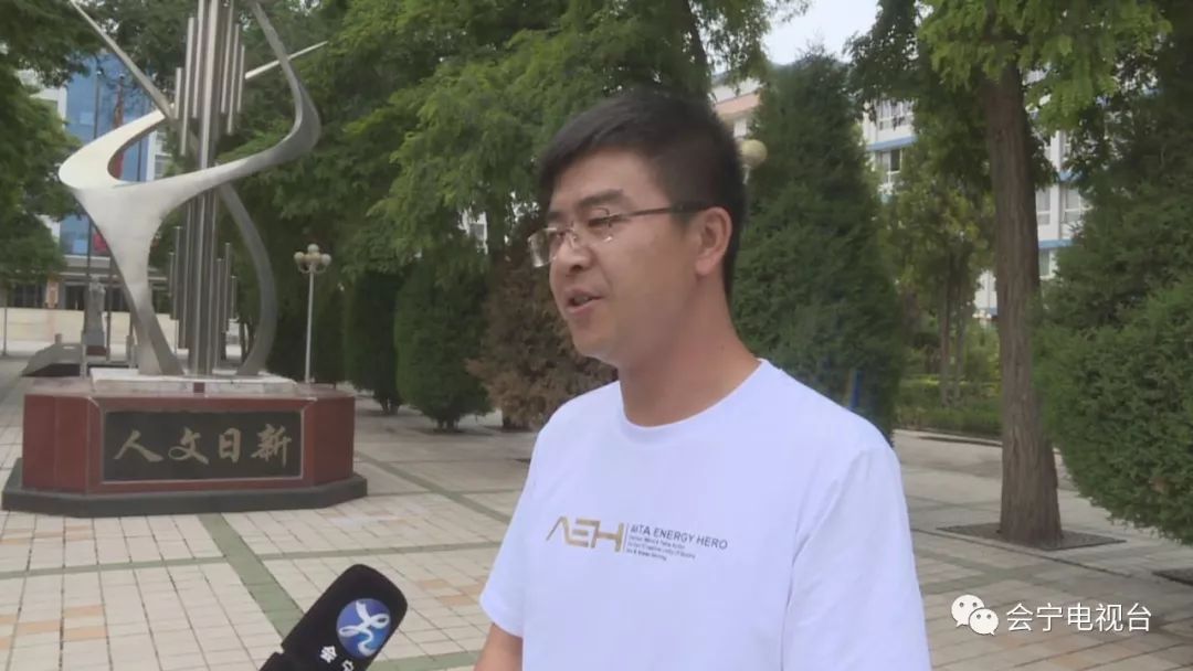 会宁一中教导处副主任,2019届高三年级副主任 温振堂当然成绩已经属于