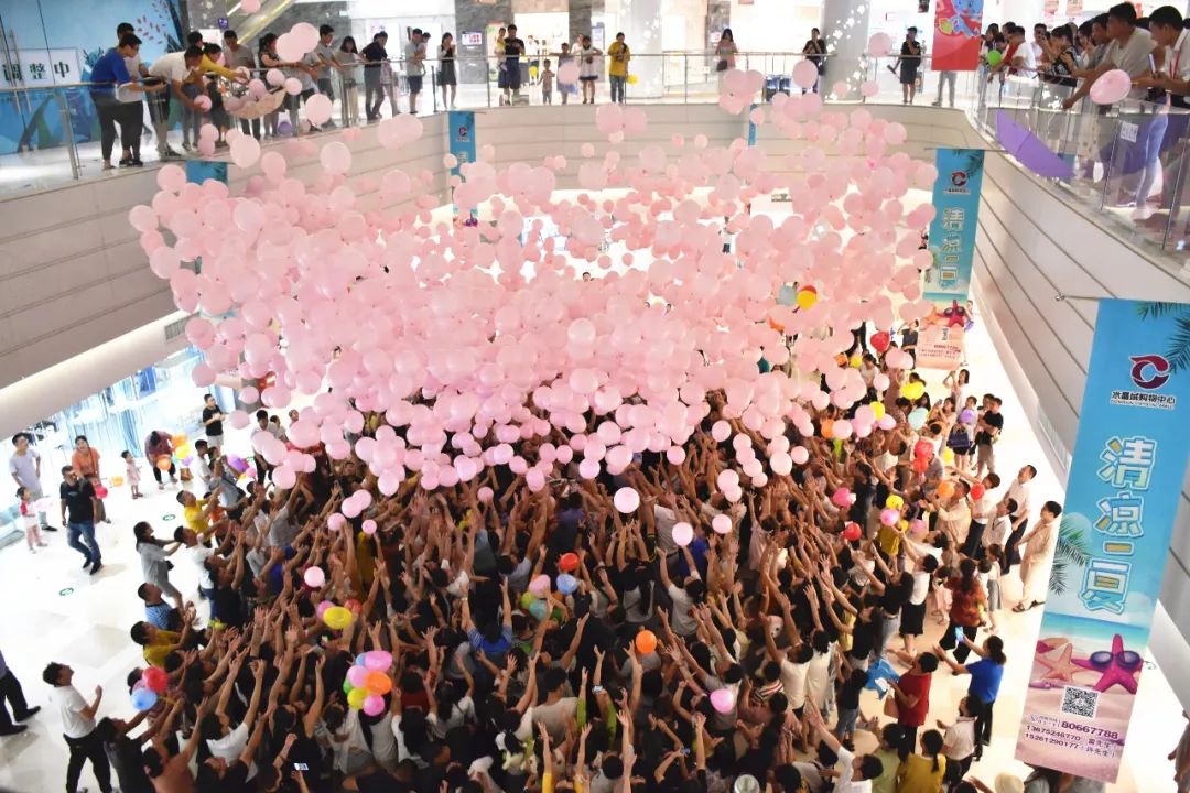 回顾水晶城购物中心浪漫七夕节系列活动