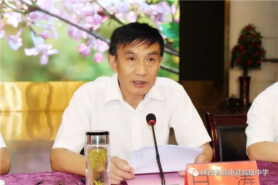 宣布军训纪律中队指导员龚毅对参训人员提出要求1此次军训为期13天