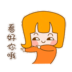 240_240gif 动态图 动图