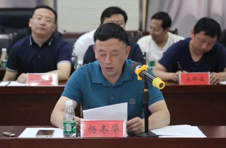 县委常委,宣传部长党晓明汇报全县创建省级旅游示范县