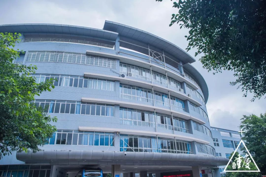 它就是重庆文理学院
