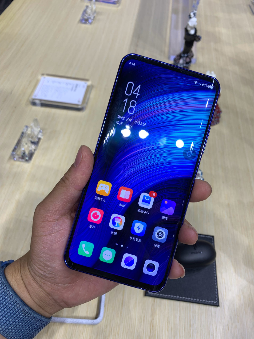 原创努比亚z20手机中的偏科生有创新但不推荐购买