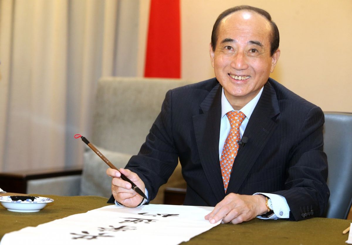 王金平证实周一跟柯文哲会面 未来是否合作留伏笔_台湾