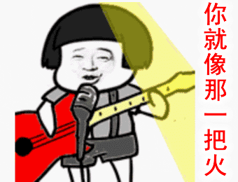 340_260gif 动态图 动图