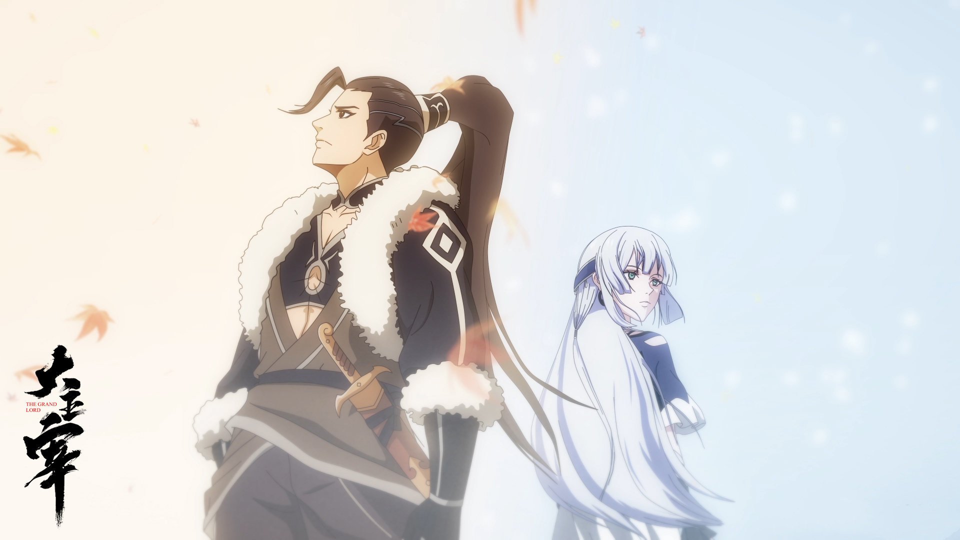 天蚕土豆:《大主宰》动画开播,大千世界3部曲终于完整了