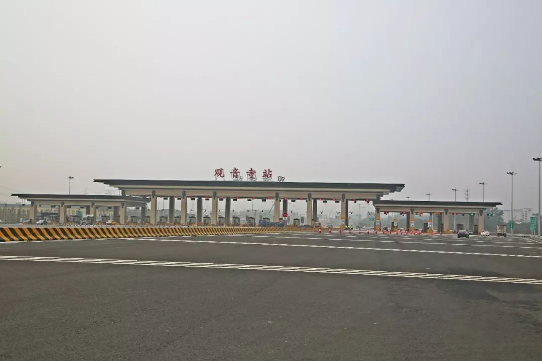 北京新机场高速公路南五环北京新机场工程取得建设工程规划许可证