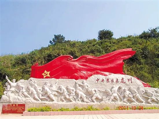 广东省财政新增291亿助力老区苏区推动老区苏区实现振兴发展