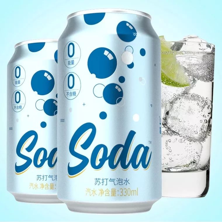 快乐肥宅的果味夏天从气泡水开始啦
