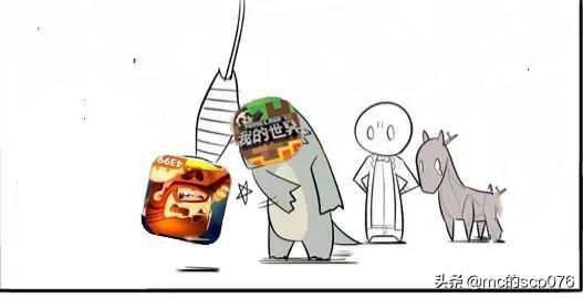 我的世界肯定比迷你世界火mc可是全世界火爆的游戏