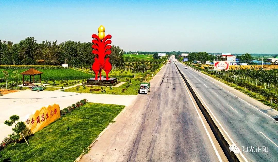 豫中小王头条号看看乡镇快递点是如何工作的3正阳县幼儿园2019年秋季