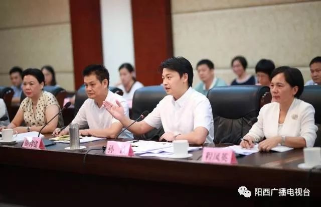 全省唯一!阳西获批广东省医保支付方式综合改革试点县