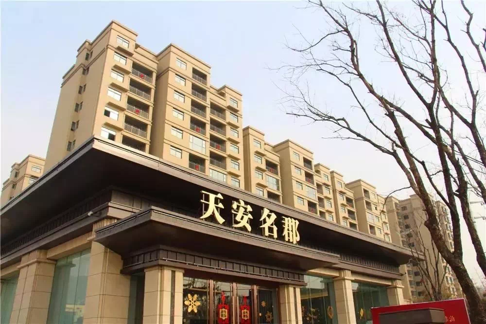 买房子千万不要有这三种想法