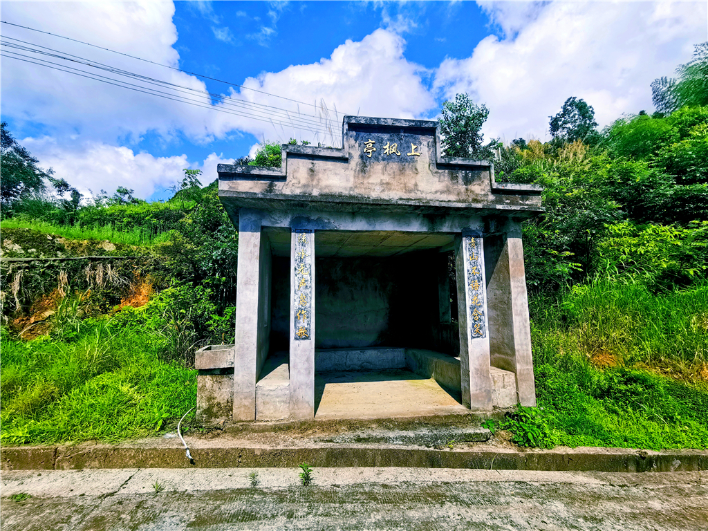 永嘉路口大亨村,一个名字好霸道的村