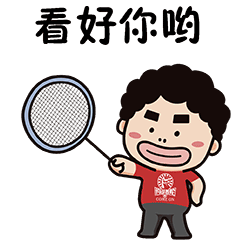 打篮球,打羽毛球,打乒乓球,从广场到体育馆处处都能看见广大市民健身