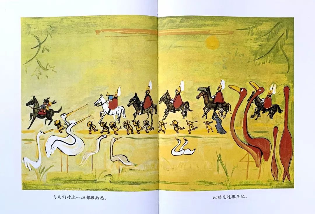 晚安故事玛德琳在伦敦
