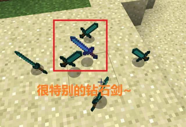 我的世界:附魔的七大神器!冰霜行者靴子必备 时运要挖爆钻石!