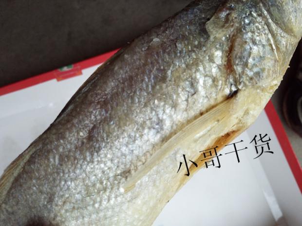 虾籽鳓鲞三伏日食之绝妙