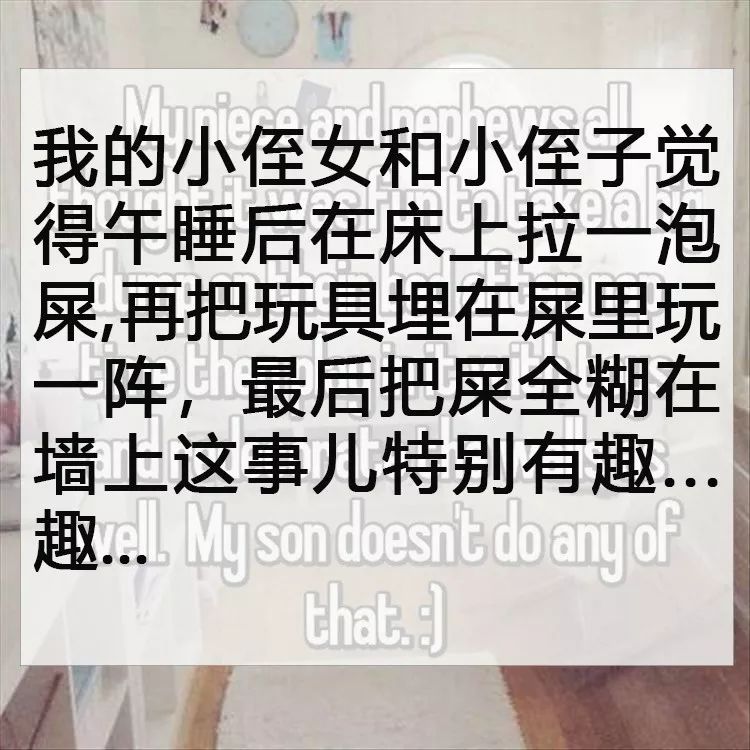 晚上还穿纸尿裤?超过这个年龄可以戒啦