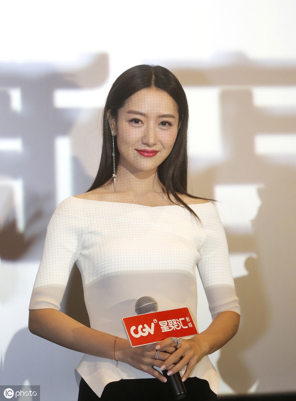 最美玉漱公主,白冰_神话
