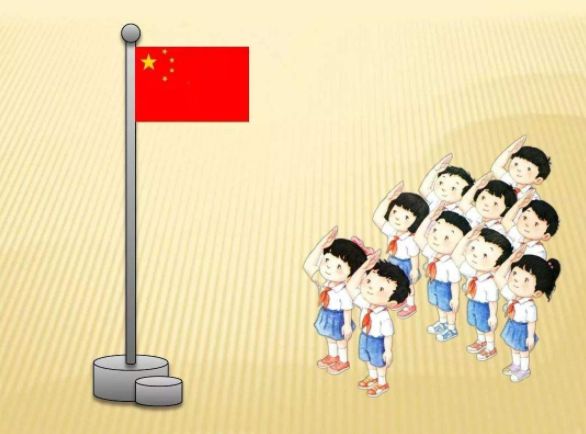 中国国旗卡通 图案图片