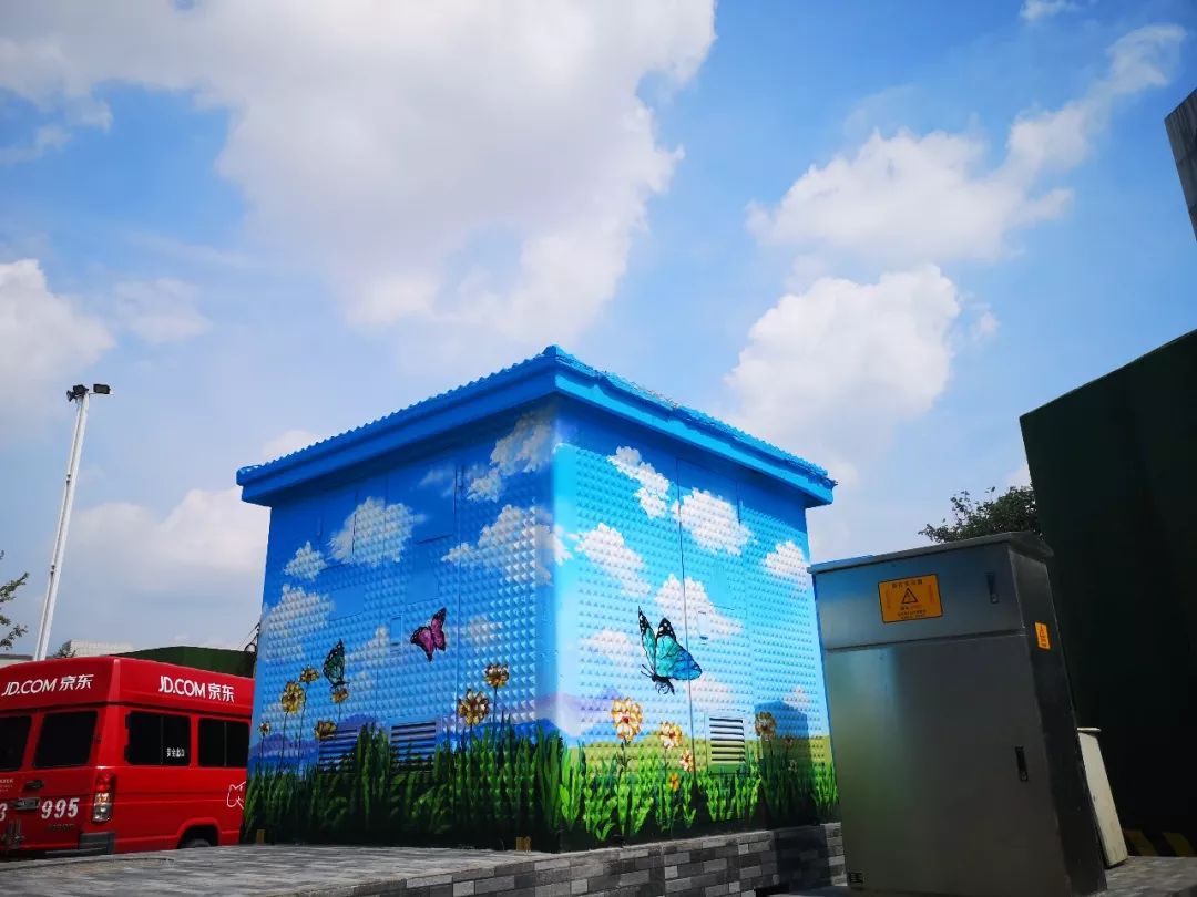 扮靓航空港区 迎接民族盛会_电箱