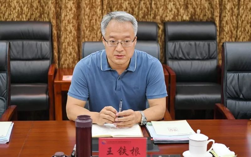 国家煤矿安监局调研组来枣矿集团调研指导工作