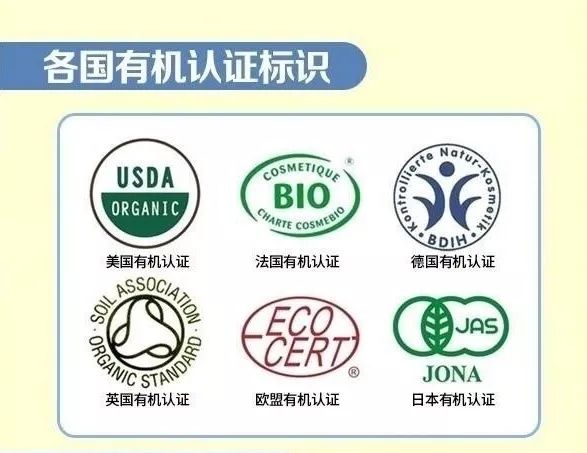化妆品线上线下大检查 送她一份安全的七夕礼物