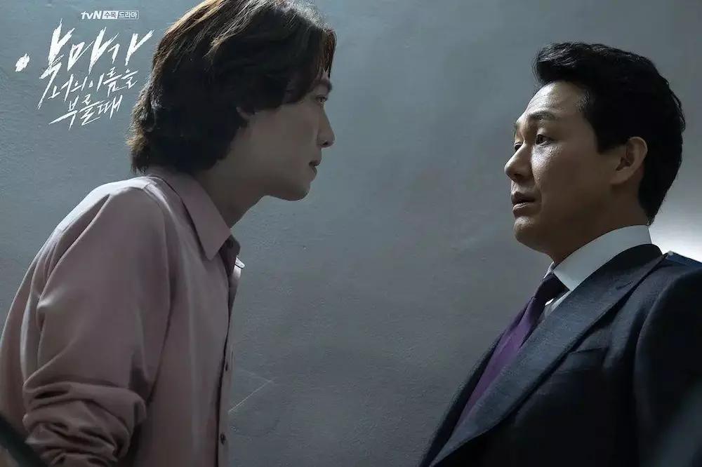 豆瓣85原来大叔cp这么好磕