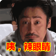 240_240gif 动态图 动图