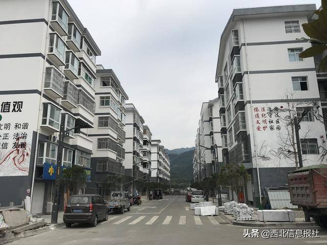 汉阴县铁佛寺镇:易地搬迁四合安置小区
