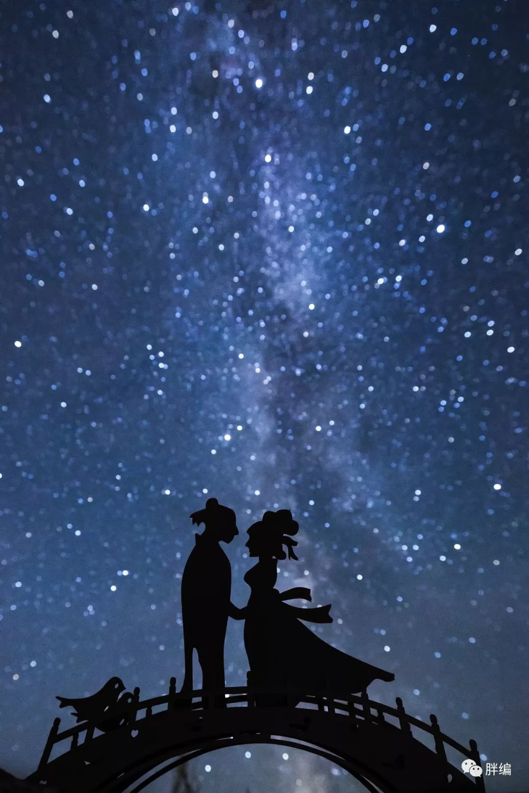 《鹊桥仙》,星空女神菲比2019年8月3日拍摄于新疆乌鲁木齐市菊花台