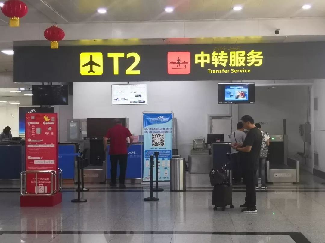 办理次日乘机手续及行李托运当日可在中转服务柜台隔夜中转的旅客凡经
