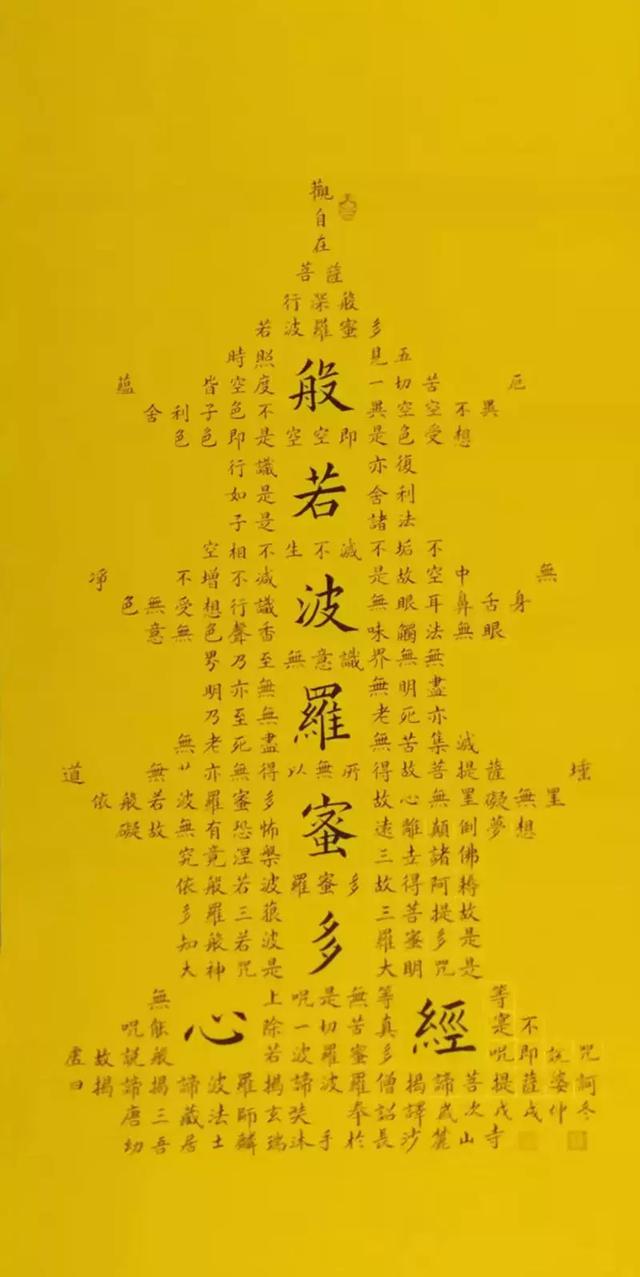 国家一级美术师刘麟瑞笔扫千军气贯长虹