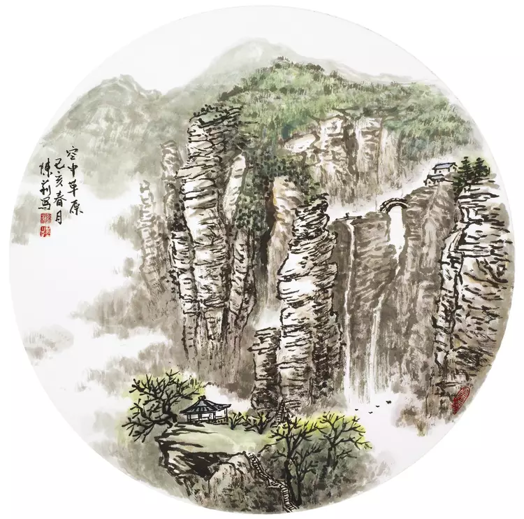 中国文化建设者著名画家陈莉向祖国七十华诞献礼