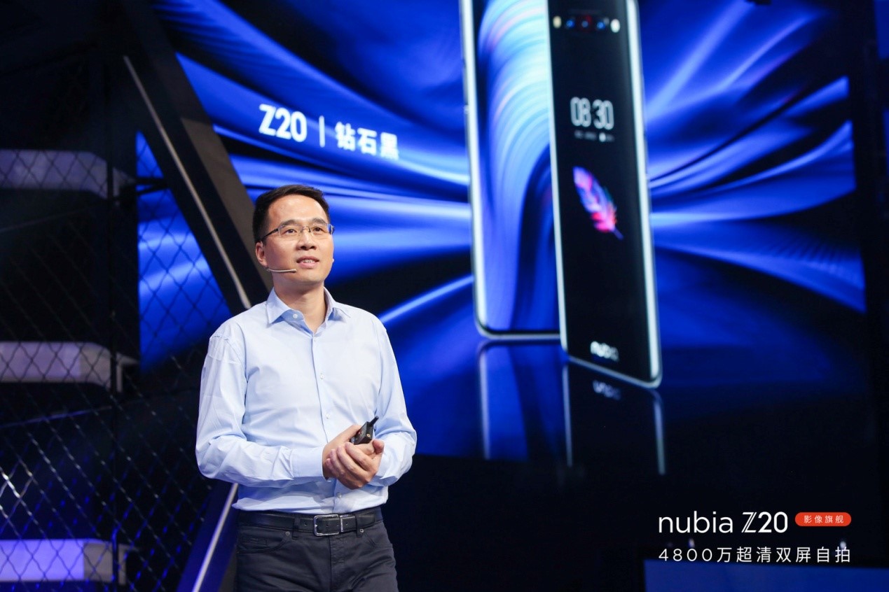 努比亚Z20影像旗舰发布，诠释手机影像与设计美学新高度-最极客