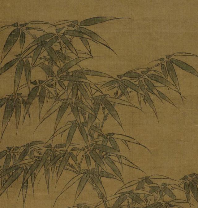 元李衎沐雨图北京故宫博物院藏