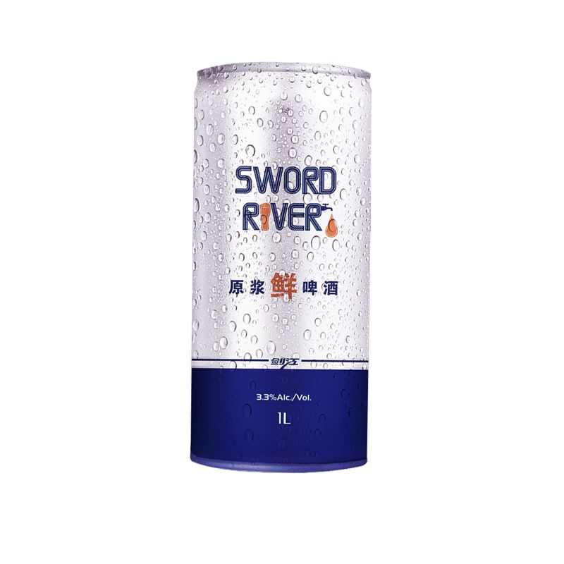 鲜得哒倒来最懂都匀人的啤酒就是它