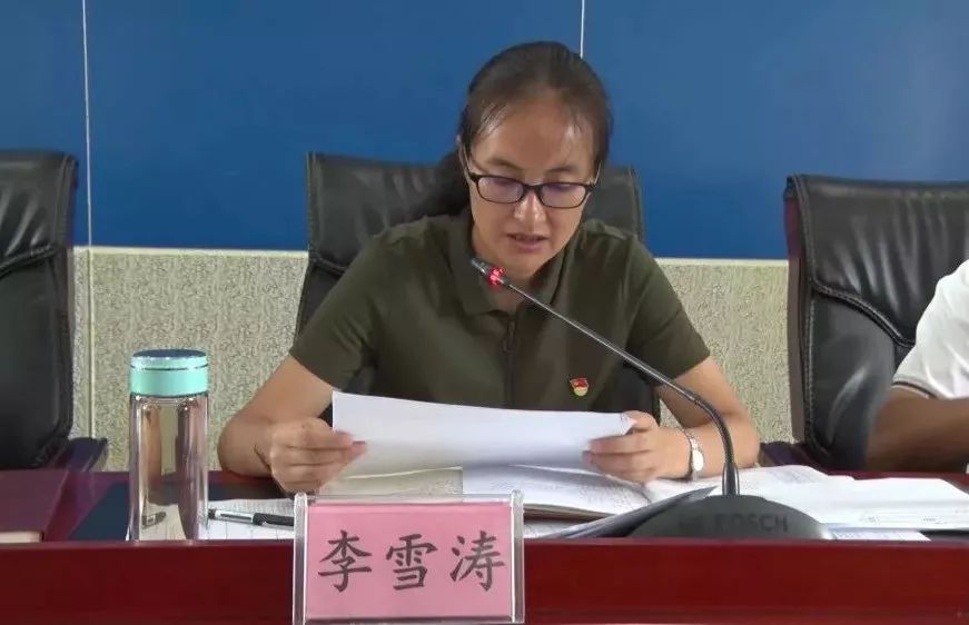 会上,杨永铸安排部署了县委八月份重点工作,李雪涛安排部署了县政府八