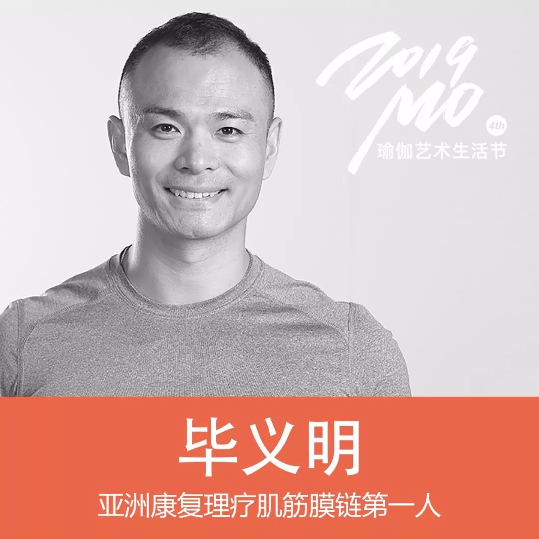 全面携手21位实力派的国际顶级导师这一次,她以"热爱"为诠释主题再次