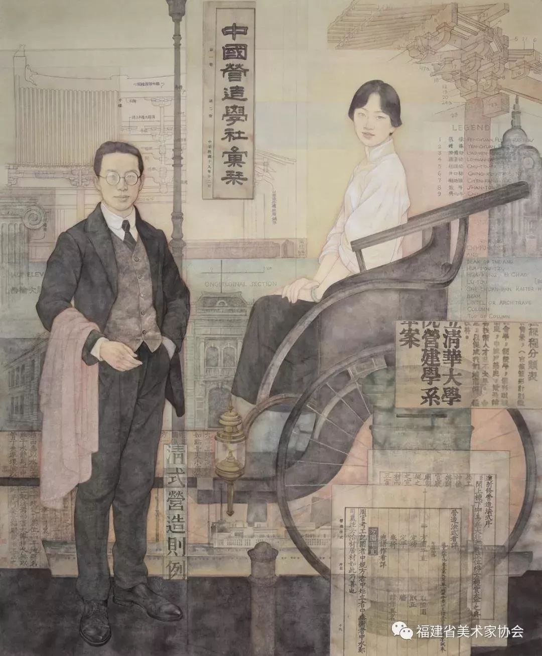 郭婷 (三明)《劳动乐土61建宁采莲者》165×200cm方广智 (厦门)