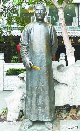 【史海钩沉】清代广西文人墨痕录_冯敏昌