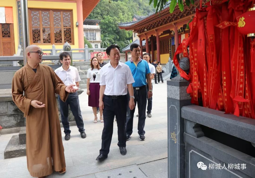 柳城开山寺24小时开放图片