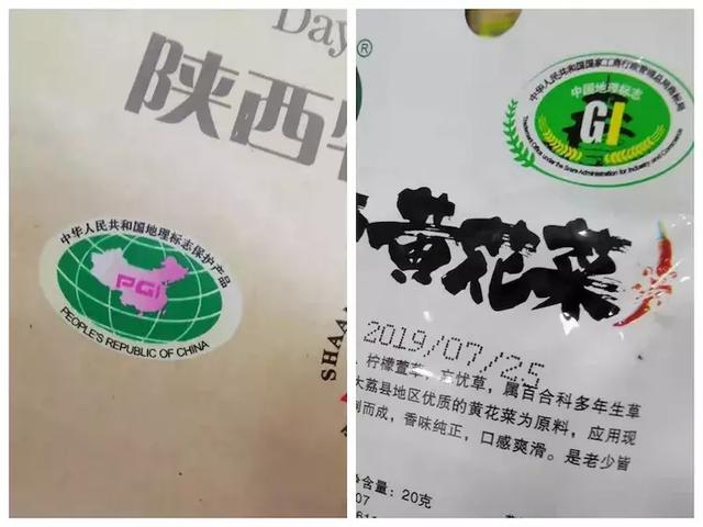 渭南市市场监管局来荔调研知识产权工作_大荔县