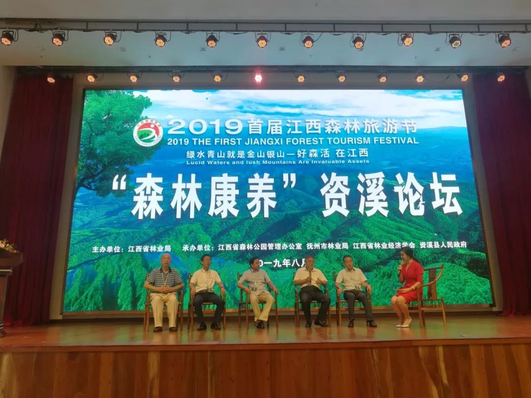 好森活医药：引领健康生活的绿色航程