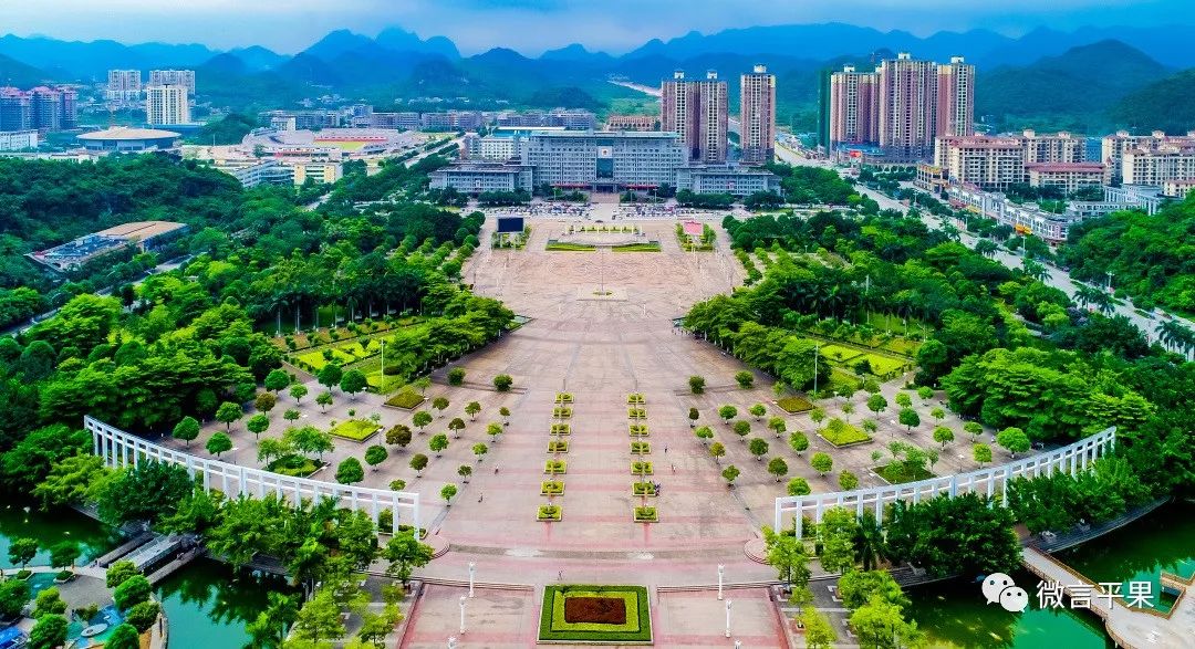 你喜欢的样子,我们平果都有_建设