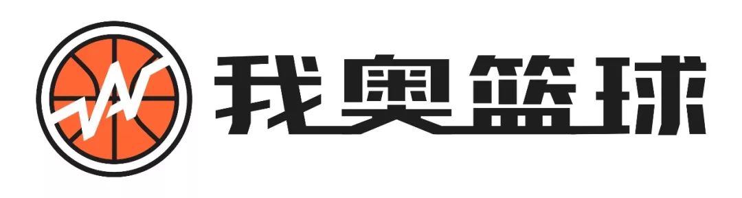 华熙篮球汇week3神秘实力球队前来挑战本周厮杀充满悬念